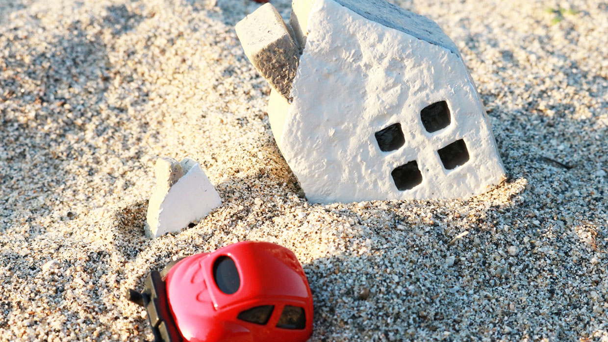 阿久比町の防災