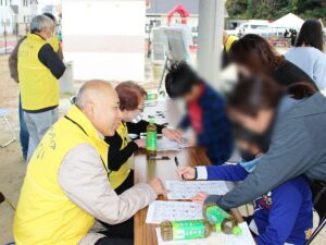 防災ボランティアあぐい