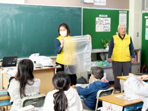 防災ボランティアあぐい